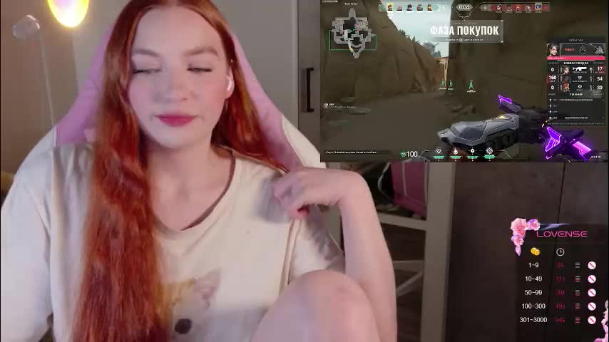 cinnabongirls Приват Записи 2026-02-20