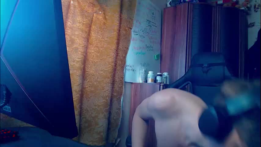 shyredstar Приват Записи 2026-02-20