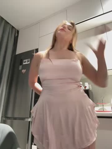 DanySteysi Приват Записи 2026-02-20