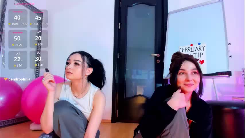 1munique Приват Записи 2026-02-20