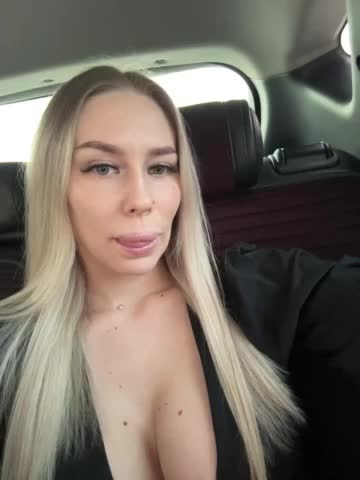 -Estonia- Приват Записи 2026-02-20