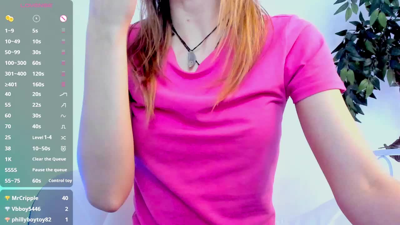 Beellami Приват Записи 2026-02-20