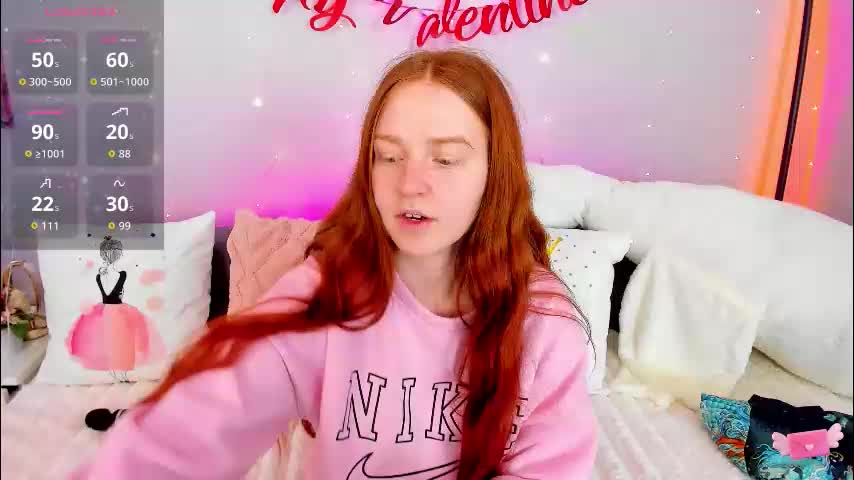 evarey_ Приват Записи 2026-02-20