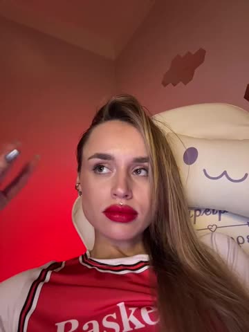 Enchantix Приват Записи 2026-02-21