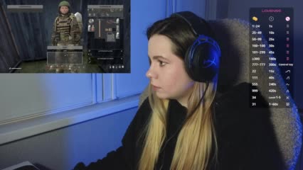 DerzhiChlen Приват Записи 2026-02-21