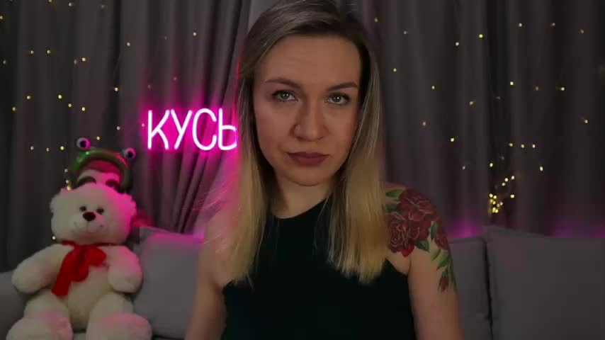 Rita_ Приват Записи 2026-02-21