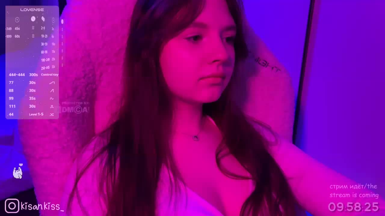 kisankiss Приват Записи 2026-02-21