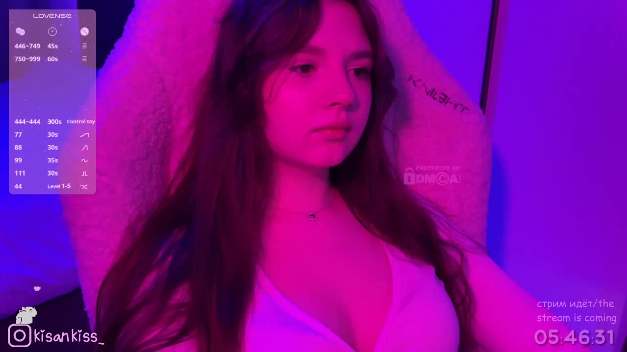 kisankiss Приват Записи 2026-02-21