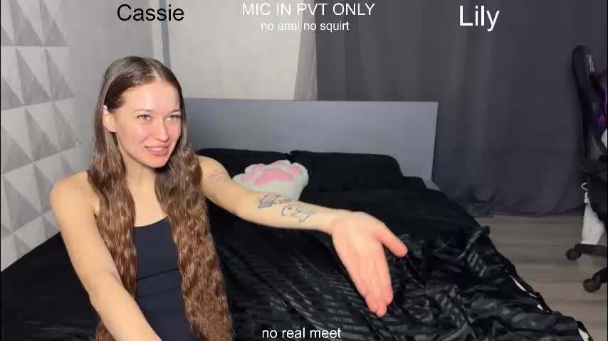 x_kai Приват Записи 2026-02-21