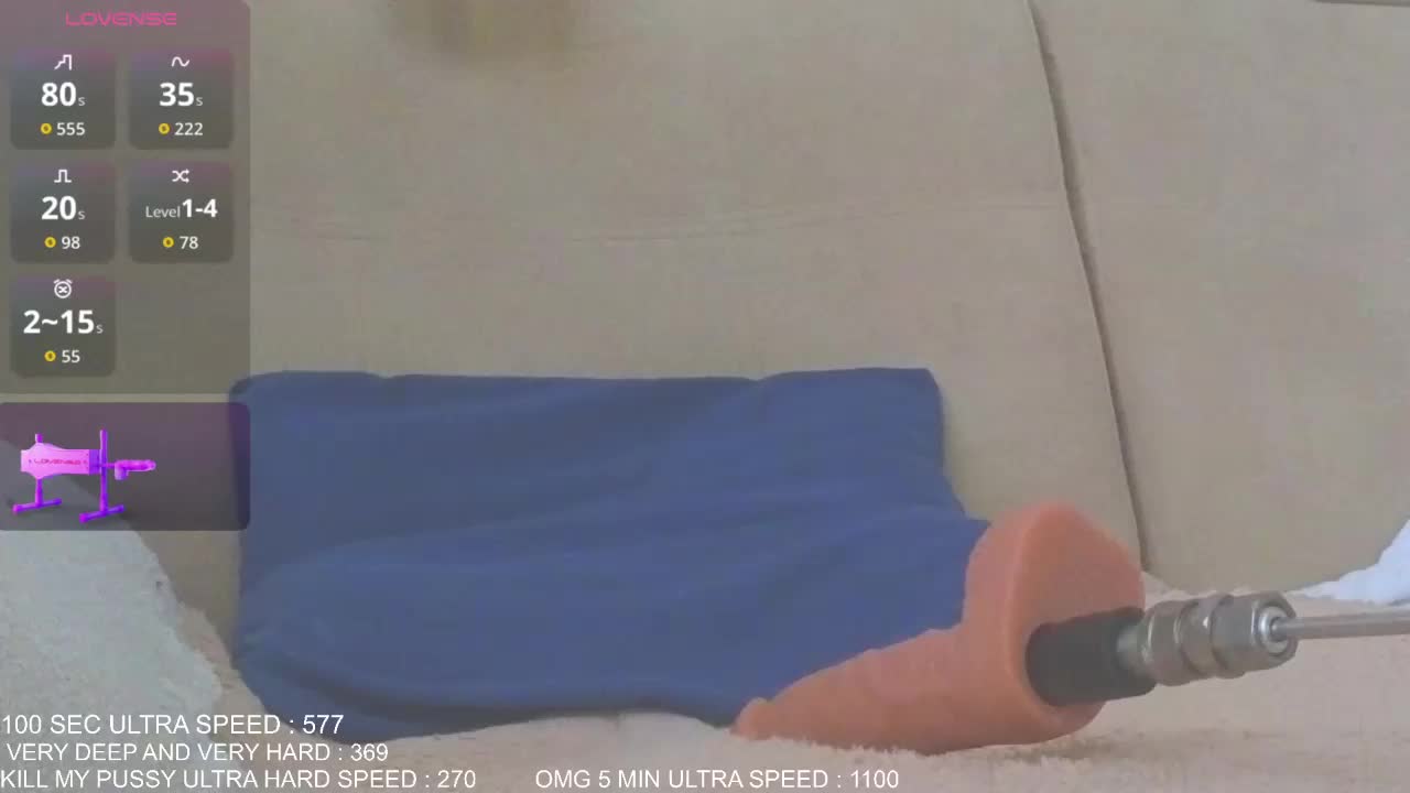 Sunny-Rose Приват Записи 2026-02-21