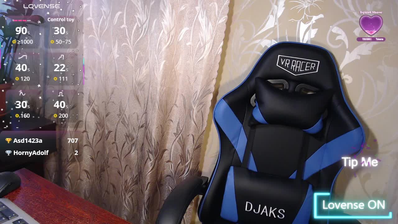 Shiny_Victoria Приват Записи 2026-02-21