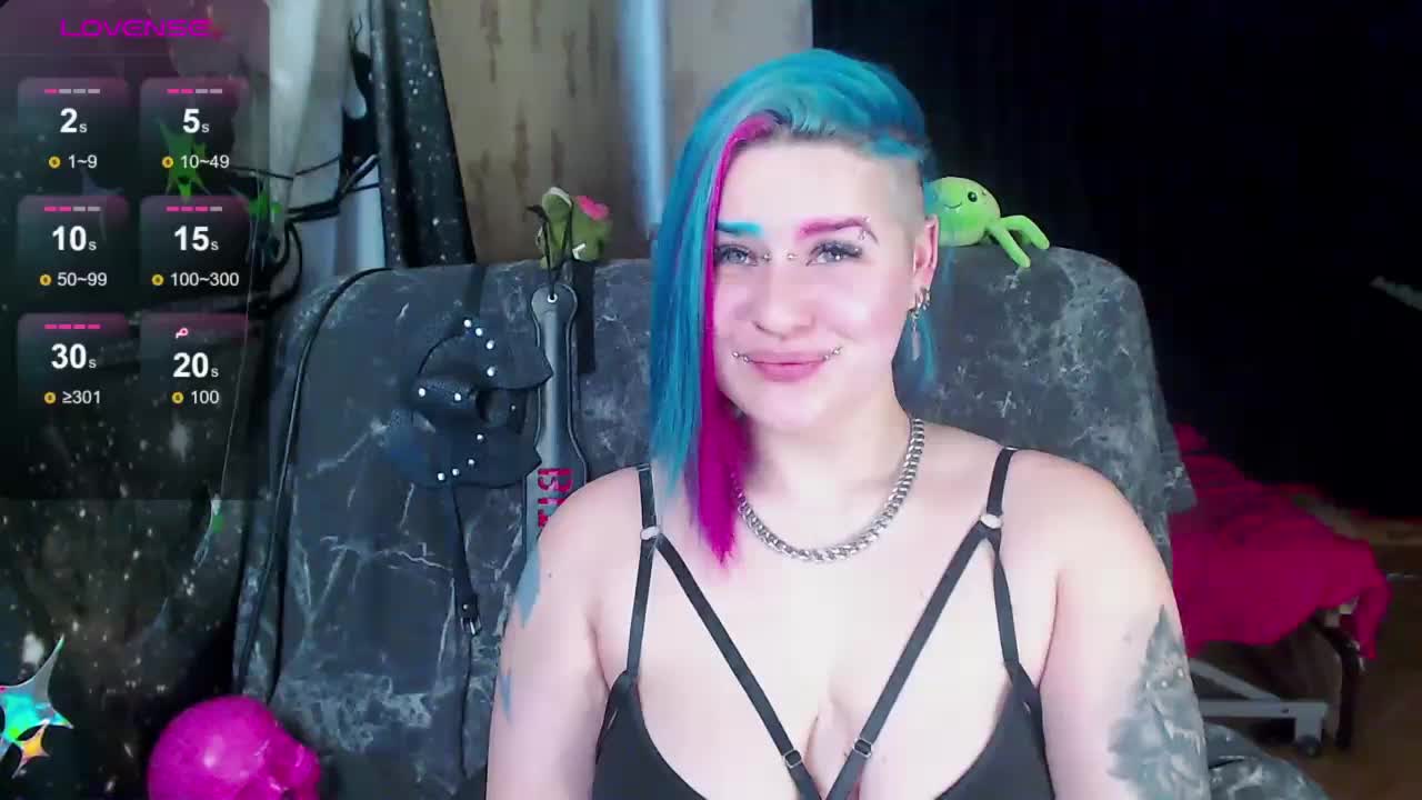 NeonNectar Приват Записи 2026-02-21