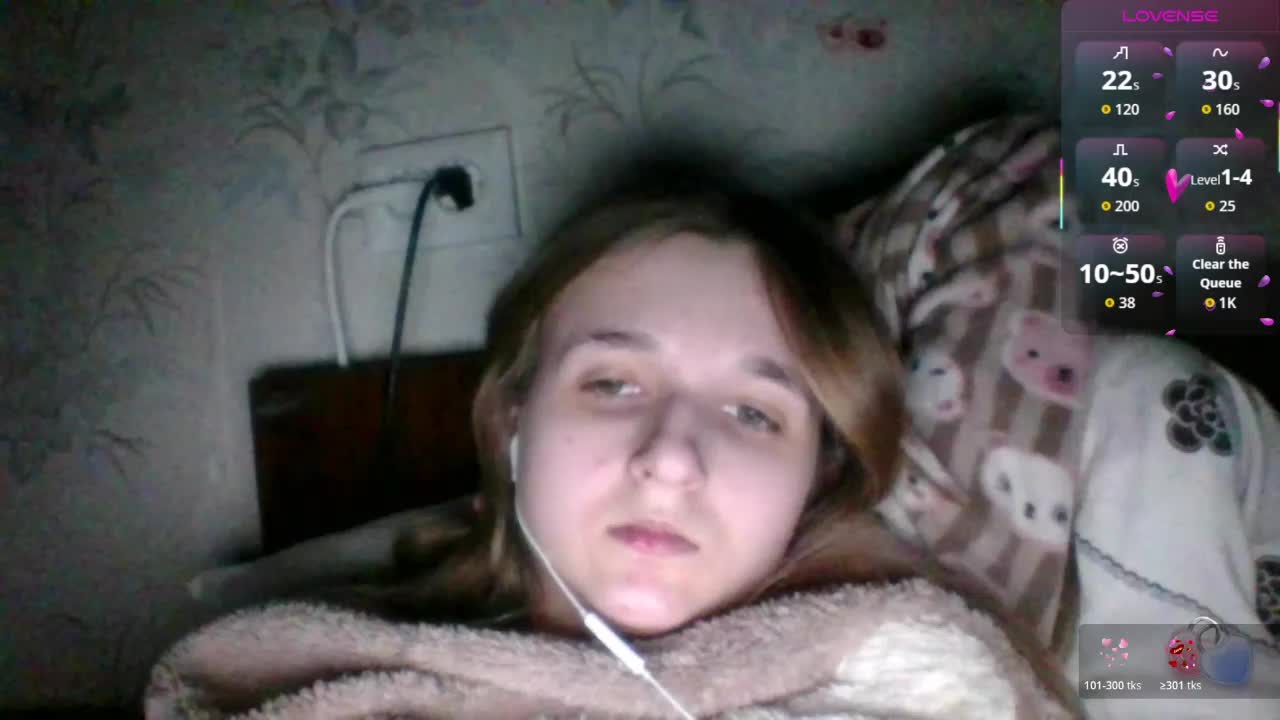 69Belka69 Приват Записи 2026-02-21