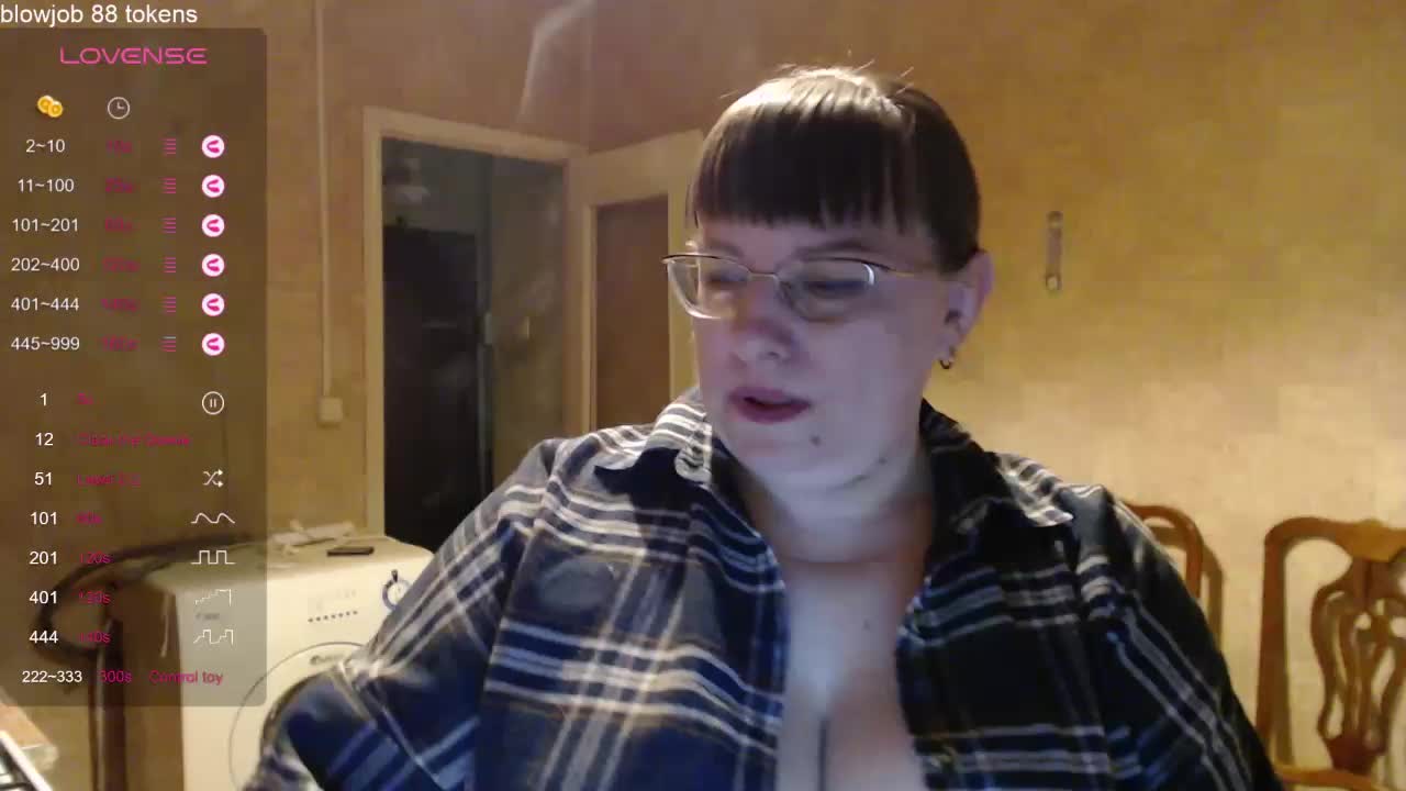 Fox23 Приват Записи 2026-02-21