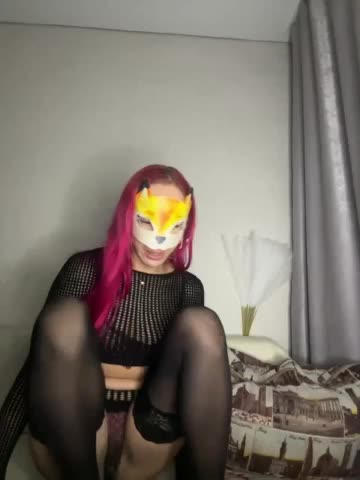 RedHair13 Приват Записи 2026-02-21