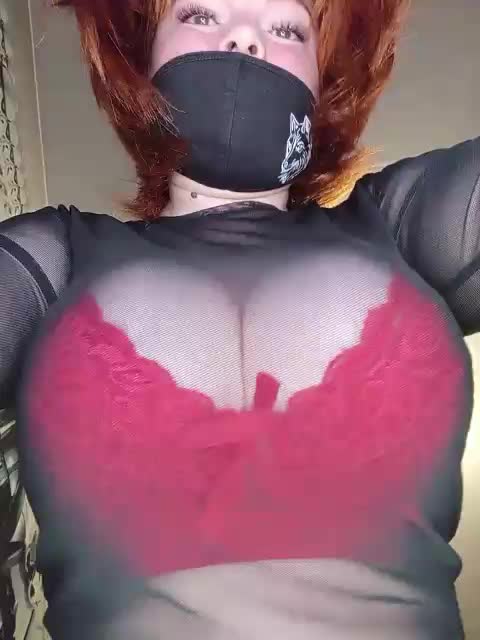 Vetka-konfetka Приват Записи 2026-02-22