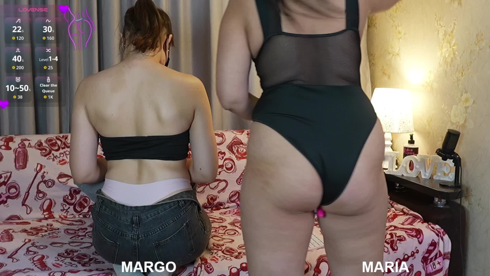 _Sunshine_ Приват Записи 2026-02-22