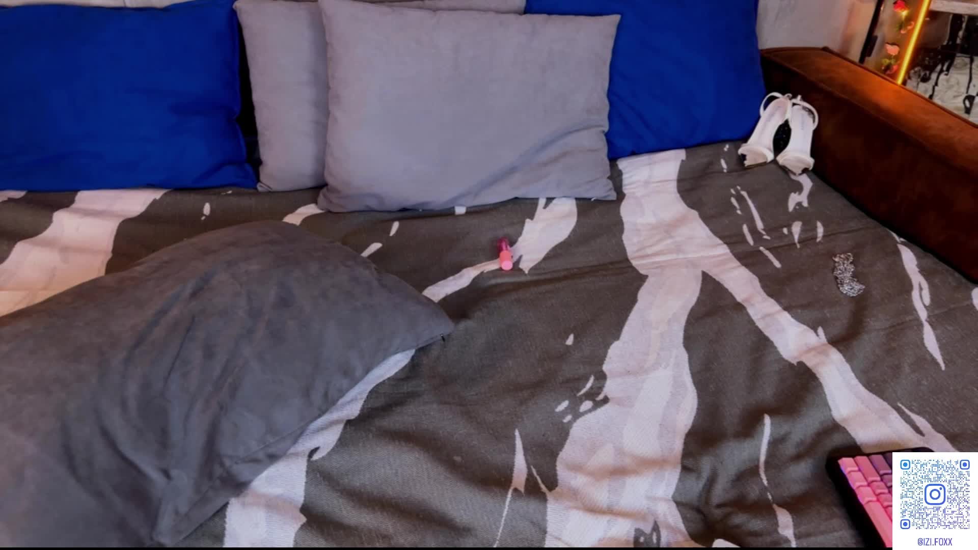 Na-izi Приват Записи 2026-02-22