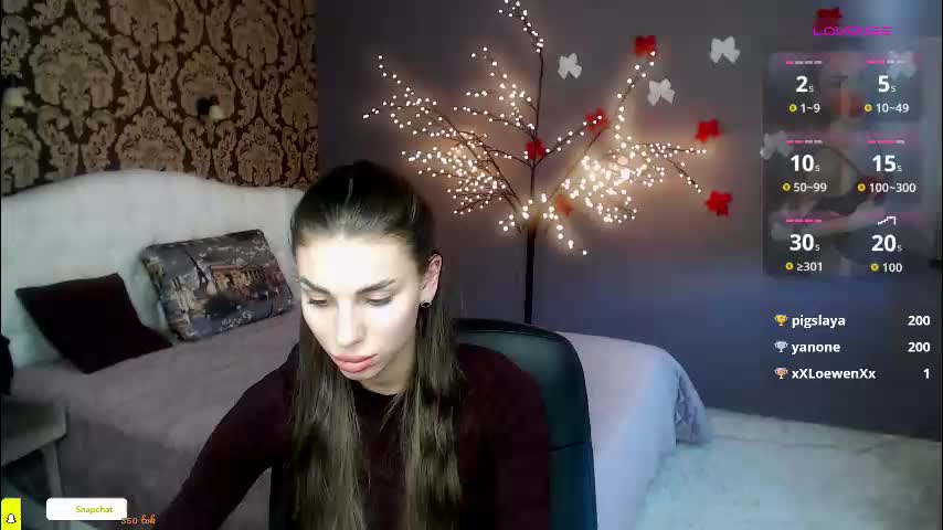 emmygreans Приват Записи 2026-02-22