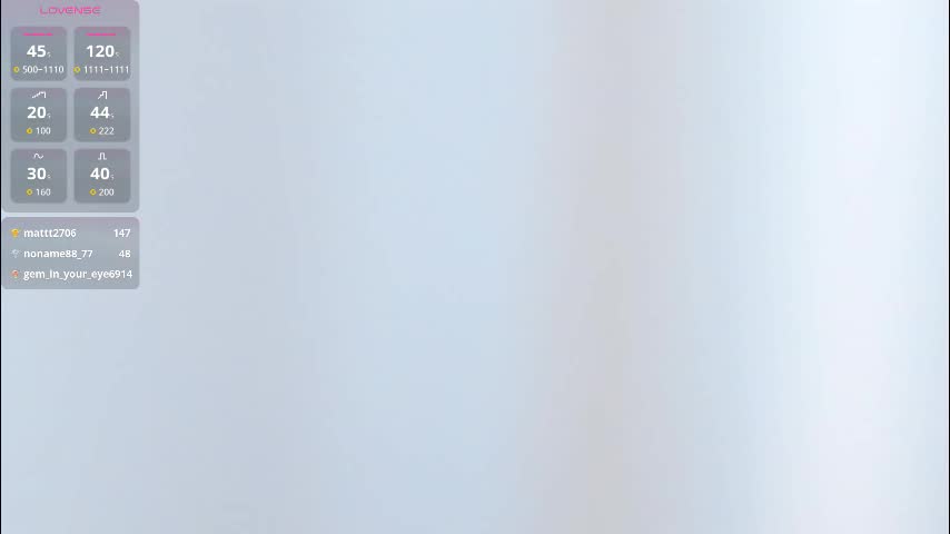 janeray_ Приват Записи 2026-02-22