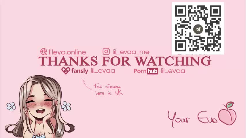 lil_eva Приват Записи 2026-02-22