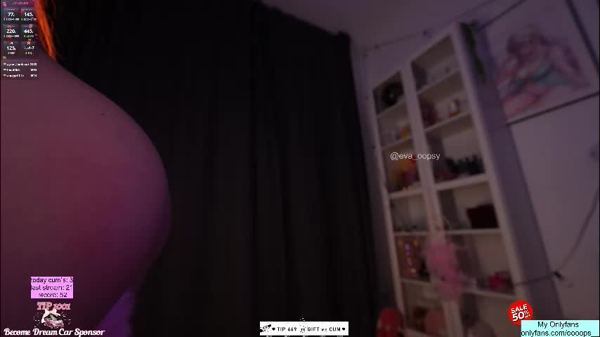 oooops__ Приват Записи 2026-02-22