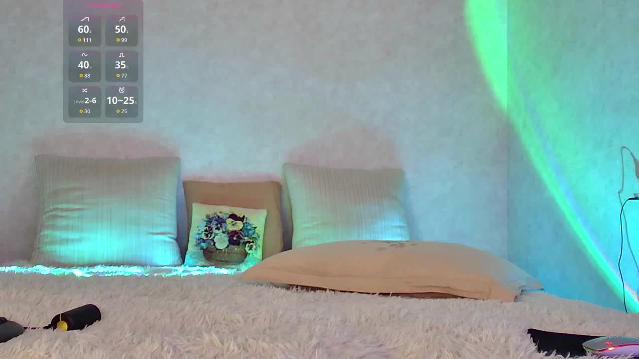 Rosea Приват Записи 2026-02-22