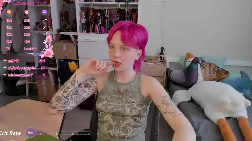 Cool-Love Приват Записи 2026-02-22