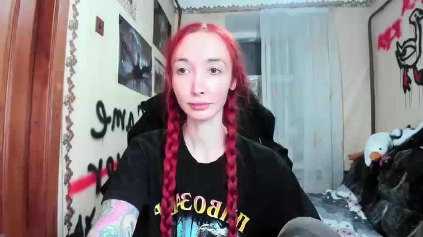 Roxy-Sun Приват Записи 2026-02-23