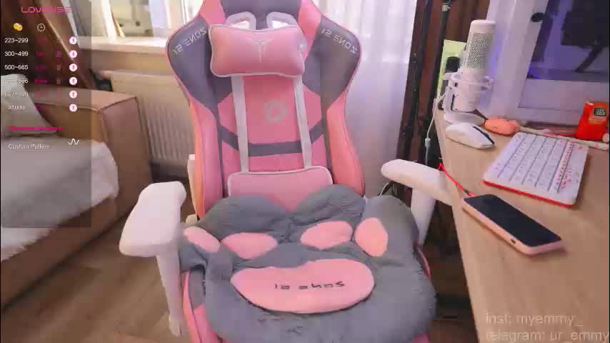 my_emmy Приват Записи 2026-02-23