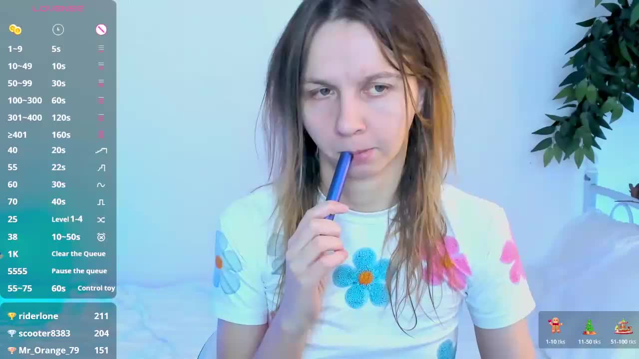 Beellami Приват Записи 2026-02-23