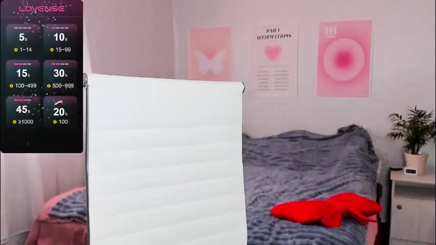 queitsharm_ Приват Записи 2026-02-23