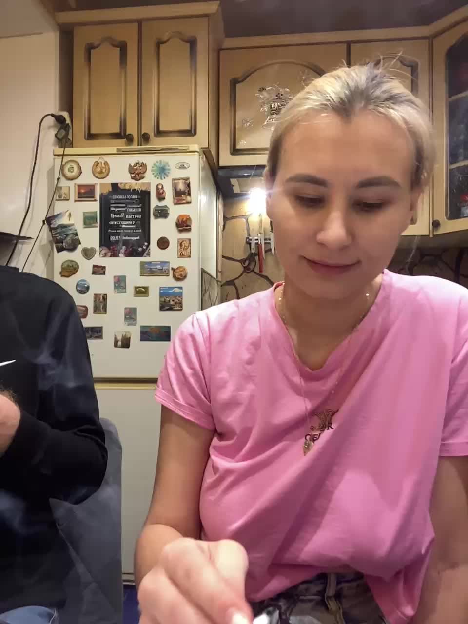 _Magic_ Приват Записи 2026-02-23