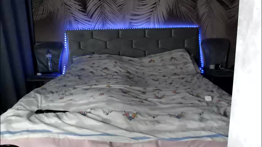 ulystar Приват Записи 2026-02-23