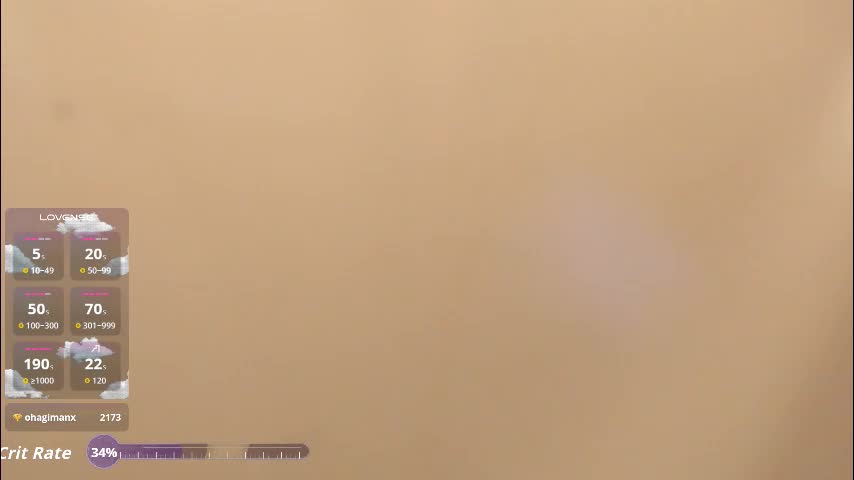 your__voice Приват Записи 2026-02-23