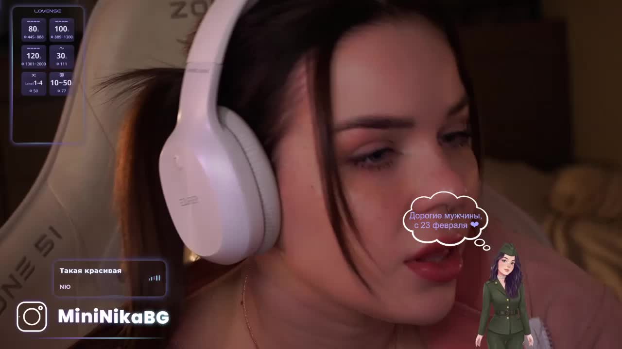 MiniNika Приват Записи 2026-02-23