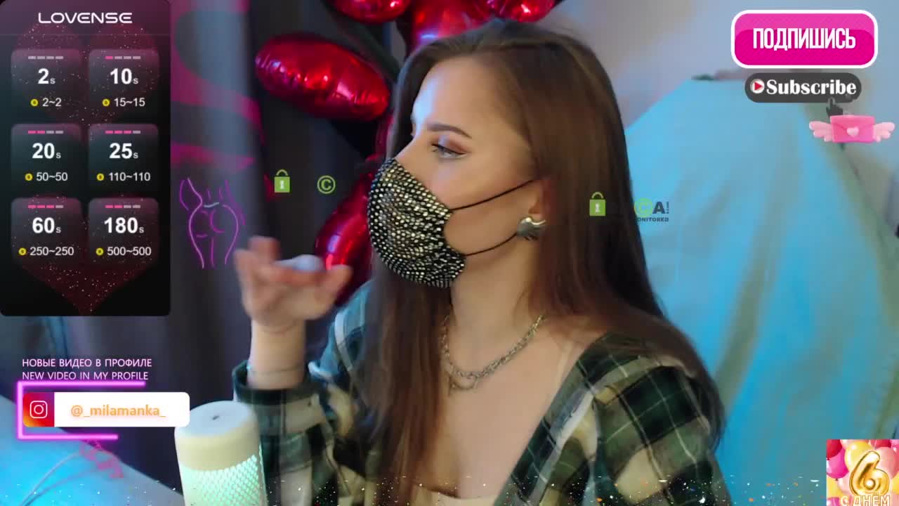 -Milamanka- Приват Записи 2026-02-23