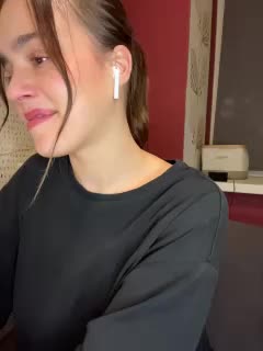 Kendrasil Приват Записи 2026-02-23