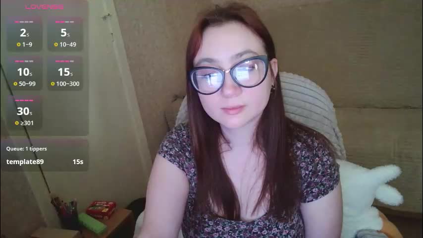 mickywood Приват Записи 2026-02-24