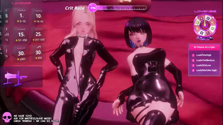 emyliveshow Приват Записи 2026-02-24