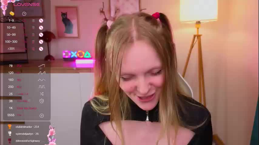 evangel1ne Приват Записи 2026-02-24