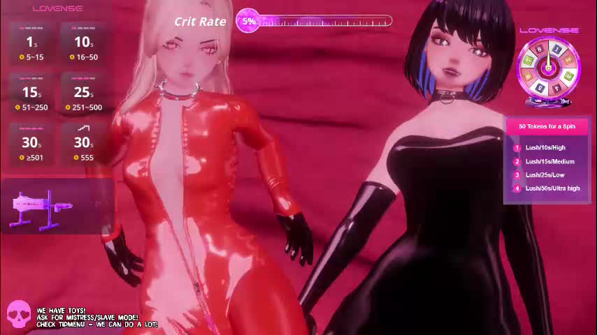 emyliveshow Приват Записи 2026-02-24