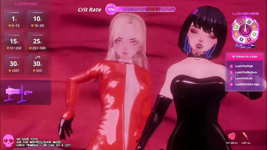 emyliveshow Приват Записи 2026-02-24