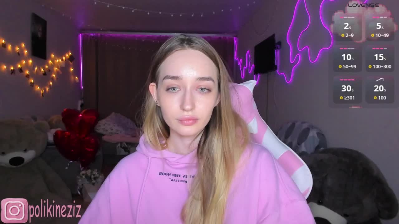 Polikinesis Приват Записи 2026-02-24