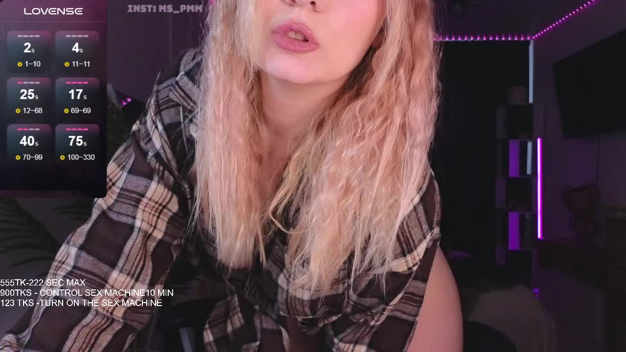 Maria-li Приват Записи 2026-02-24