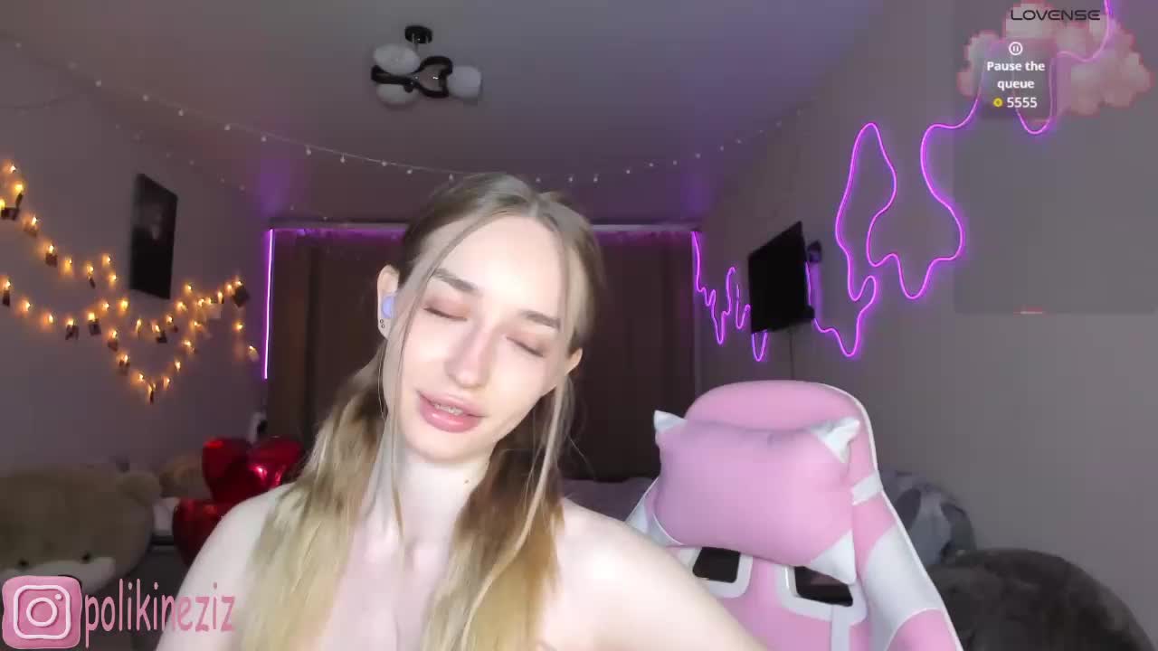 Polikinesis Приват Записи 2026-02-24