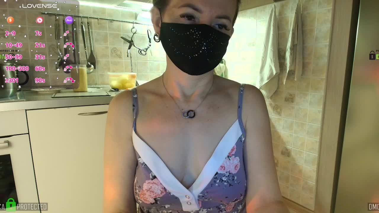 RedAura Приват Записи 2026-02-25