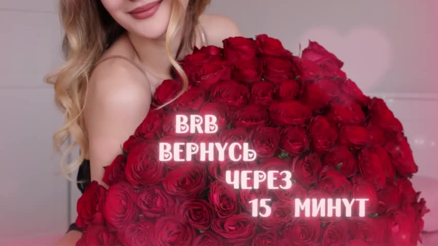 -Lana-Chester- Приват Записи 2026-02-24