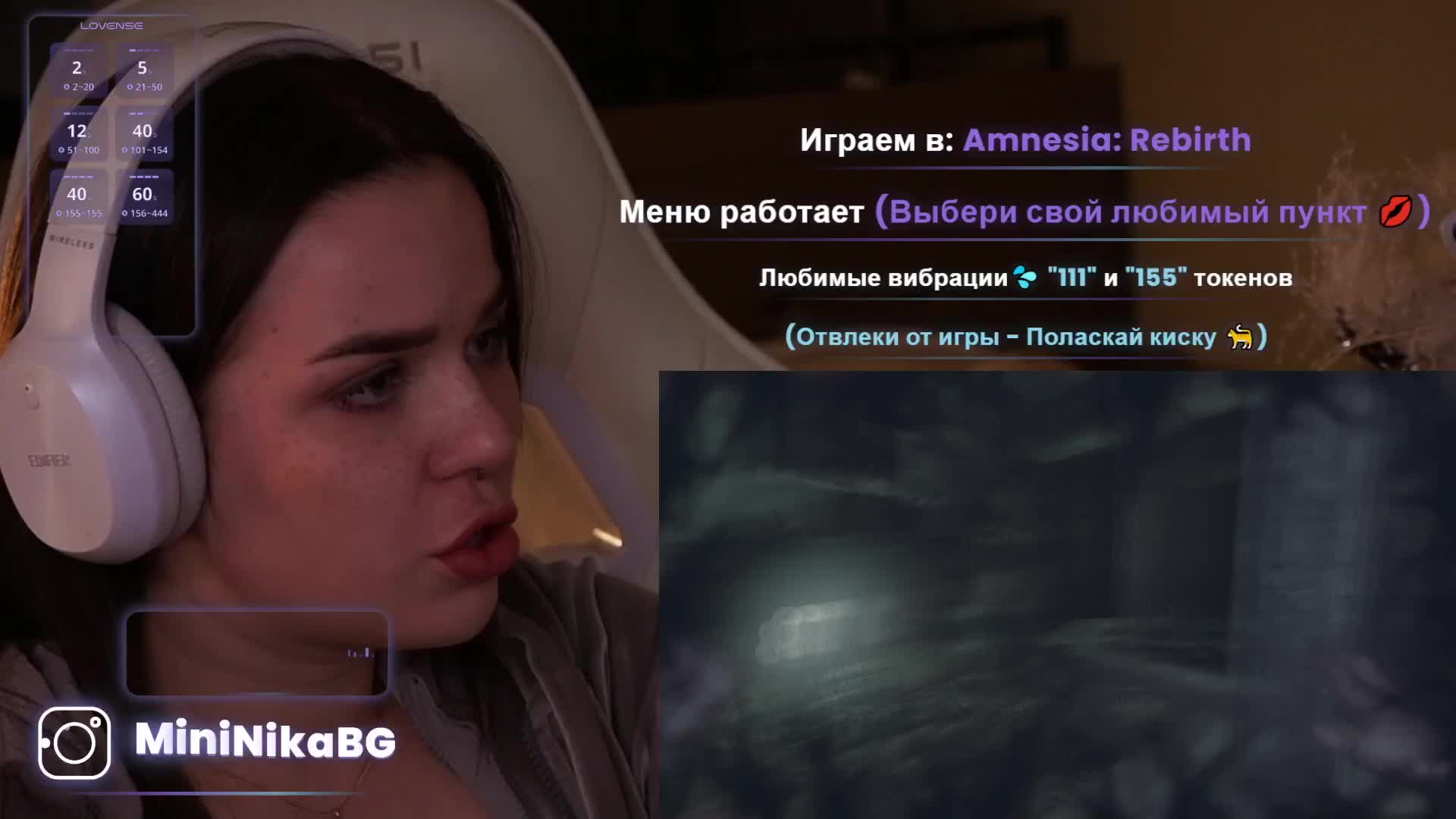 MiniNika Приват Записи 2026-02-25