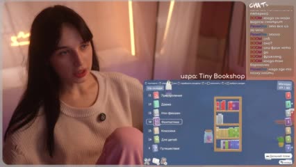 HorneyJozy Приват Записи 2026-02-25